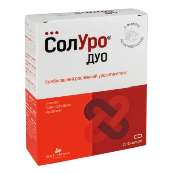 СолУро Дуо капсули 280 мг і 515 мг №15 + 15