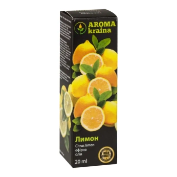 Ефірна олія лимона Aroma kraina 20 мл