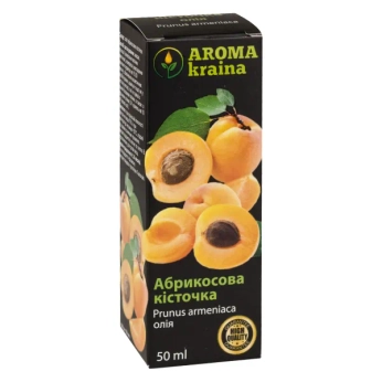 Масло абрикосовой косточки 50 мл