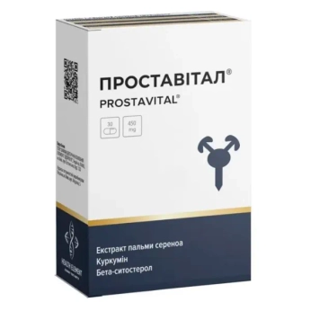 ПРОСТАВИТАЛ КАПС. №60   0324