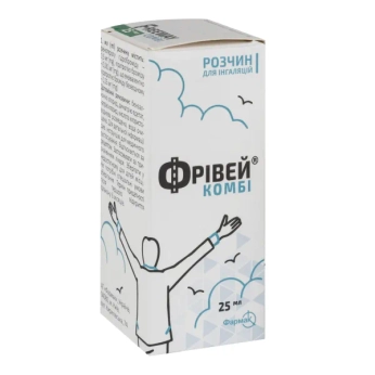 Фривей Комби раствор для ингаляций флакон 25 мл