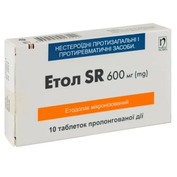 Етол SR таблетки пролонгованої дії 600 мг блістер №10