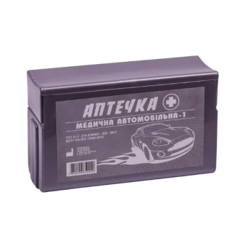 Аптечка медична автомобільна-1 АМА-1