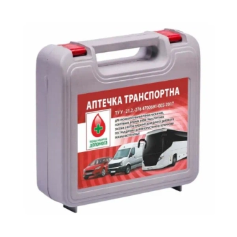 Аптечка транспортна