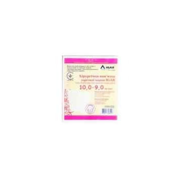 Пластырь-повязка лайтпор спанлейс 9х10 см