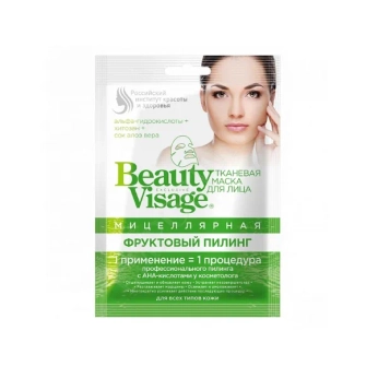 Маска для обличчя BeautyVisage мицеллярная фруктовий пілінг 25 мл