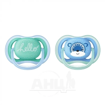 Пустушка Philips AVENT 342/22 з декором 6-18 міс для хлопчика №2