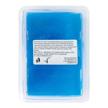 Акумулятор штучного холоду АШХ-150 для сумки-холодильника