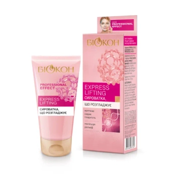 Сироватка розгладжуюча Біокон Professional Effect Express Lifting Serum 50 мл