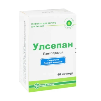 Улсепан ліофілізований порошок для розчину для ін'єкцій 40 мг флакон №1