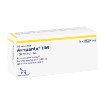 Актрапид НМ раствор для инъекций 100 ме/мл флакон 10 мл №1