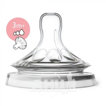 Соска Avent Natural 045/27 перемінний потік від 3+ місяців № 2 штуки