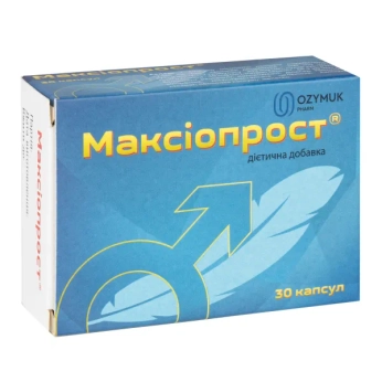 Максіопрост капсули 460 мг №30