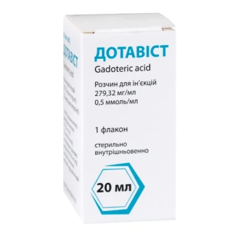 Дотавист раствор для инъекций 279,32 мг/мл флакон 20 мл №1