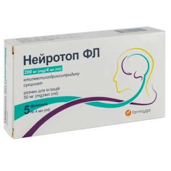 Нейротоп ФЛ розчин для ін'єкцій 200 мг/4 мл флакон 4 мл №5