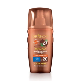 Масло-спрей Биокон для безопасного загара SPF20 160 мл