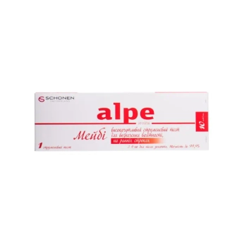 Тест струйный для определения беременности Alpe in-vitro Maybe на ранних сроках №1