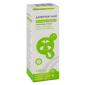 Аллертек Назо спрей назальний суспензія 50 мкг флакон з насосом-дозатором з розпилювачем 140 доз