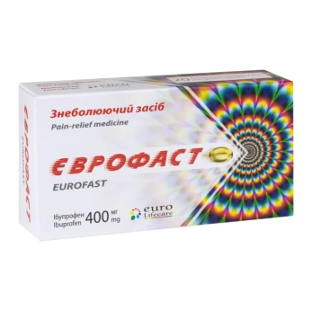 Єврофаст капсули м'які желатинові 400 мг блістер №20