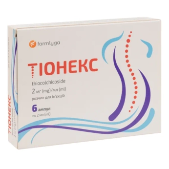 Тионекс раствор для инъекций 2 мг/мл ампула 2 мл №6