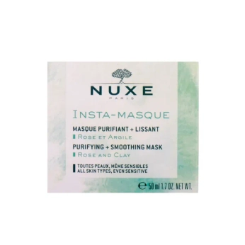 Маска для лица Nuxe Insta-Masque очищающая 50 мл