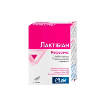 Лактібіан референс капсули №10