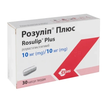 Розуліп Плюс таблетки 10 мг + 10 мг блістер №30