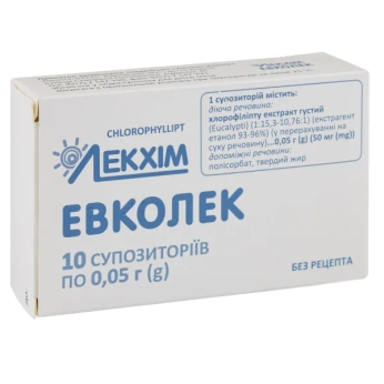 Евколек супозиторії 0,05 г блістер №10