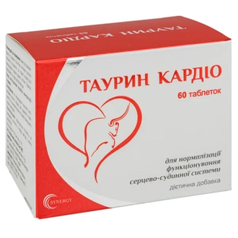 Таурин кардіо таблетки №60