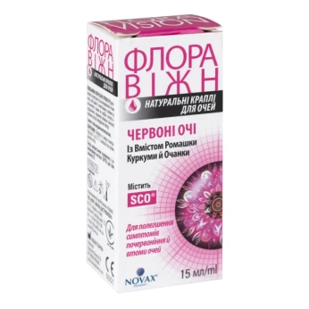 Флора вижн красные глаза капли глазные 15 мл