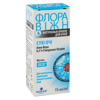 Флора вижн сухие глаза капли глазные 15 мл