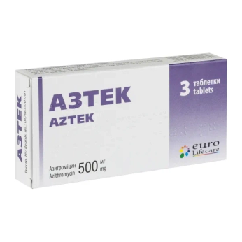 Азтек таблетки вкриті плівковою оболонкою 500 мг блістер №3