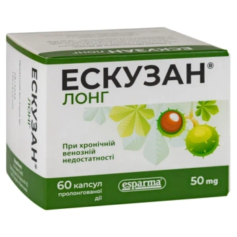 Эскузан Лонг капсулы пролонгированного действия 50 мг №60