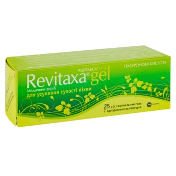 Ревитакса гель вагинальный 25 г в тубе с аппликаторами №7