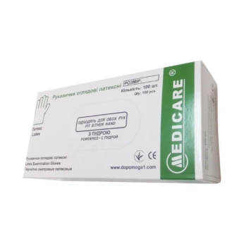 Рукавички оглядові нестерильні eg S латексні з пудрою №100