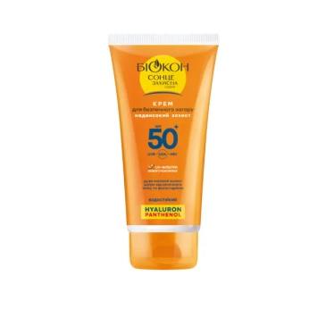Крем Біокон для безпечної засмаги SPF-50 + найвищий захист 160 мл