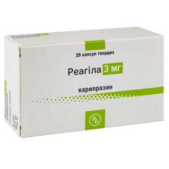 Реагила капсулы 3 мг №28