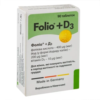 Фоліо + Д3 400 + 200 мкг таблетки №90