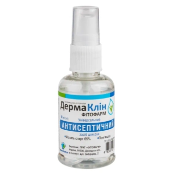 ДЕРМАКЛИН ФИТОФАРМ СПРЕЙ 40МЛ  5092
