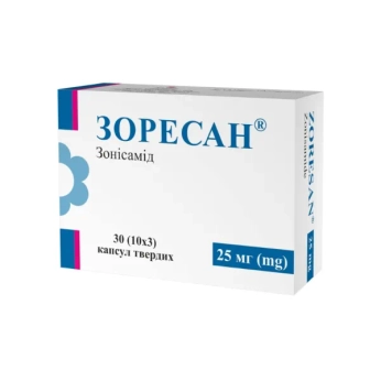 Зоресан капсулы 25 мг №30