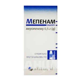 Мепенам порошок для ін'єкцій 0,5 г №1