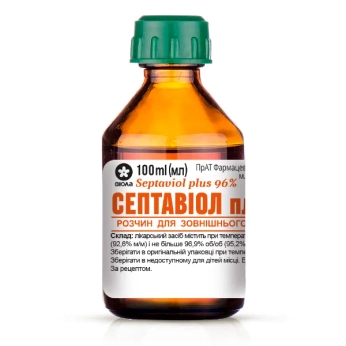 Септавіол плюс розчин 96% флакон 100мл