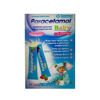 Парацетамол беби 120мг/5мл саше 10мл №20