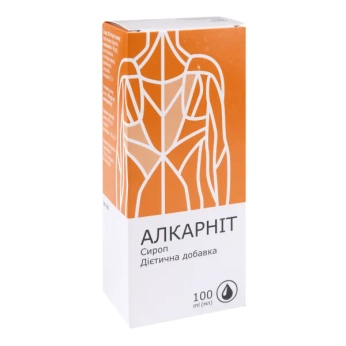 Алкарніт сироп 100 мл