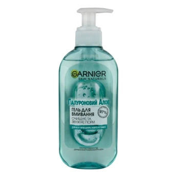 Очищуючий гіалуронової алое-гель Garnier для вмивання 200 мл