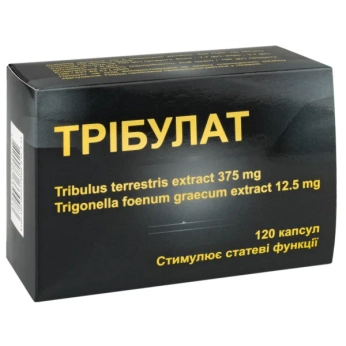 Трибулат капсулы №120