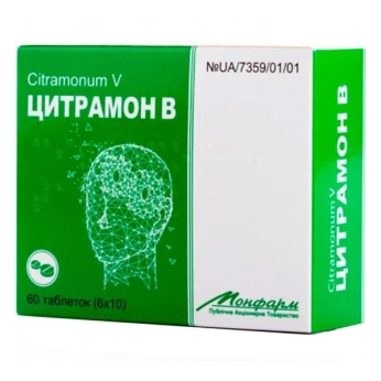 Цитрамон В таблетки №60