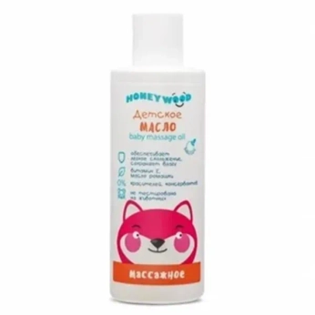 Масло детское Honeywood массажное для тела 200 мл