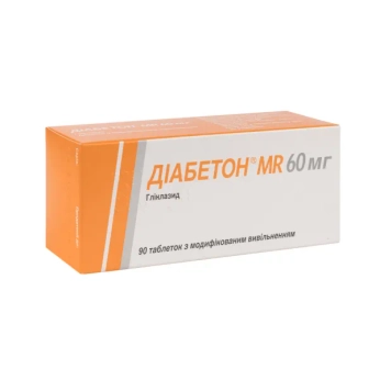 Діабетон MR 60 мг таблетки з модифікованим вивільненням 60 мг блістер №90
