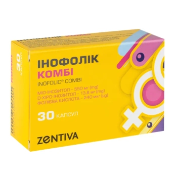 Інофолік комбі капсули №30
